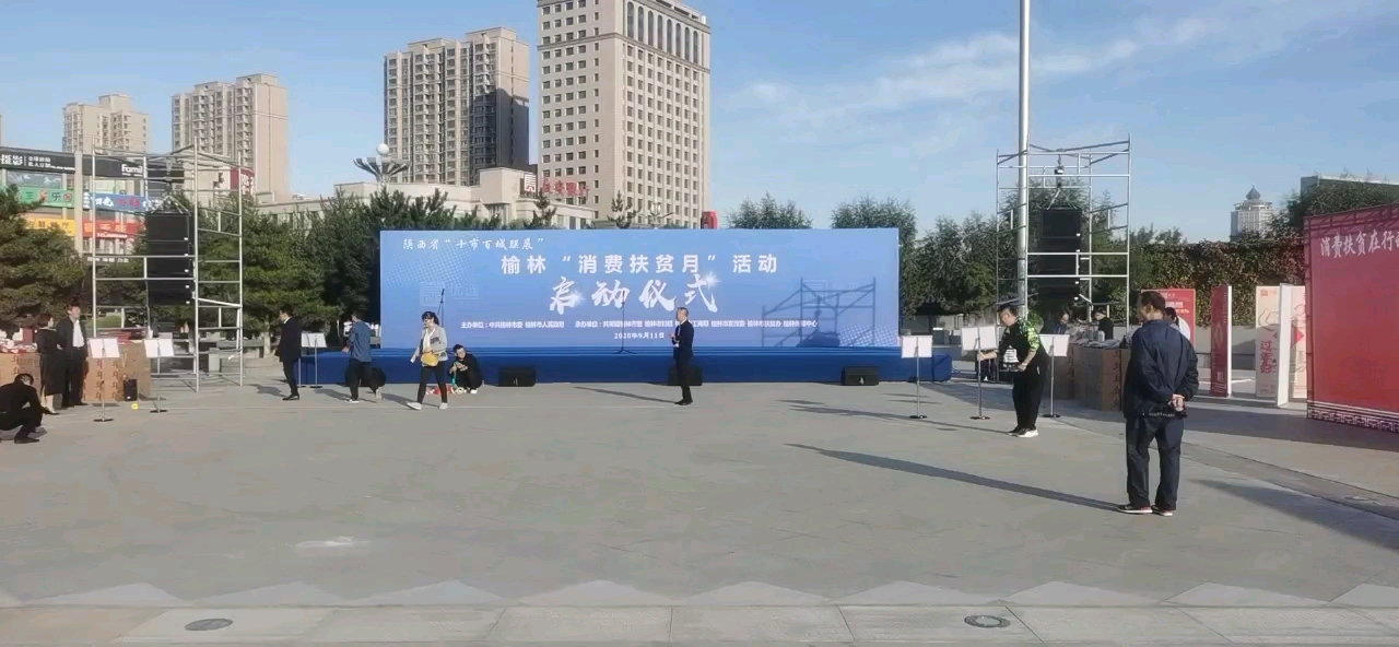 專業(yè)舞臺背景架廠家直銷 無錫市恒尚金屬制品廠引領(lǐng)金屬制品新風(fēng)尚